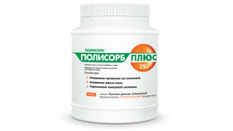 Как почистить организм полисорбом схема